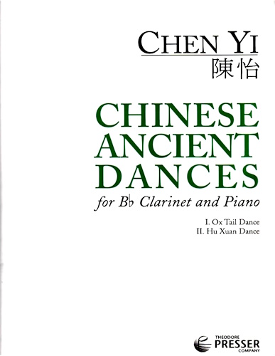 CHINESE ANCIENT DANCES