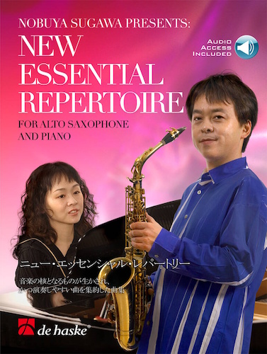 NEW ESSENTIAL REPERTOIRE + Online Audio