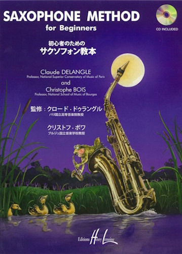 SAXOPHONE METHOD FOR BEGINNERS + CD