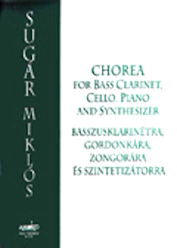 CHOREA