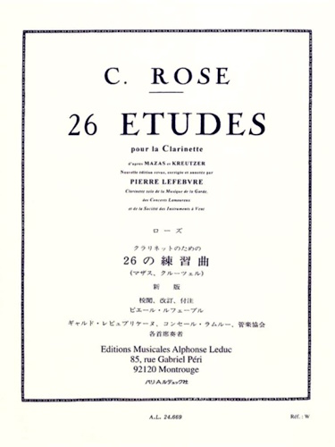 26 STUDIES from Mazas & Kreutzer
