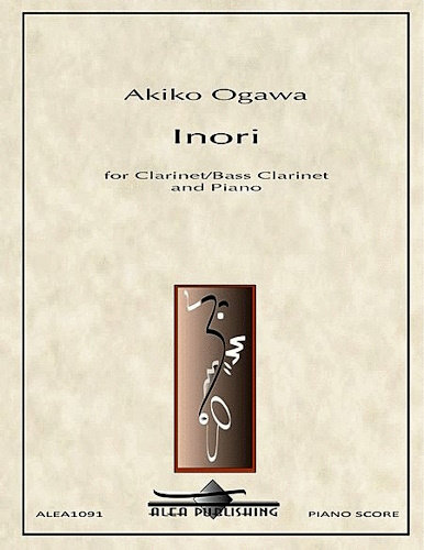 INORI
