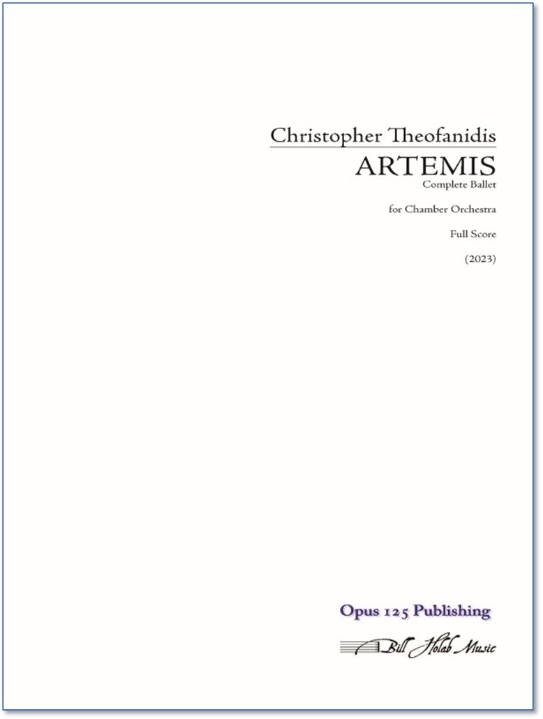 ARTEMIS (study score)