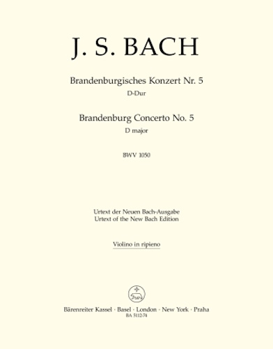 BRANDENBERG CONCERTO No.5 in D major BWV1050 Ripieno Violin