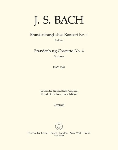 BRANDENBURG CONCERTO No.4 in G major BWV1049 Cembalo part