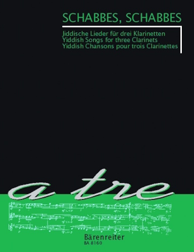 SCHABBES, SCHABBES playing score