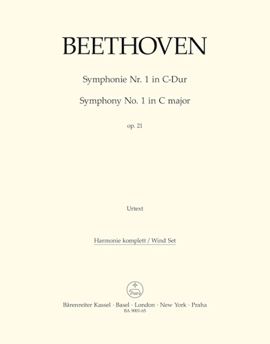 SYMPHONY No.1 Wind Set