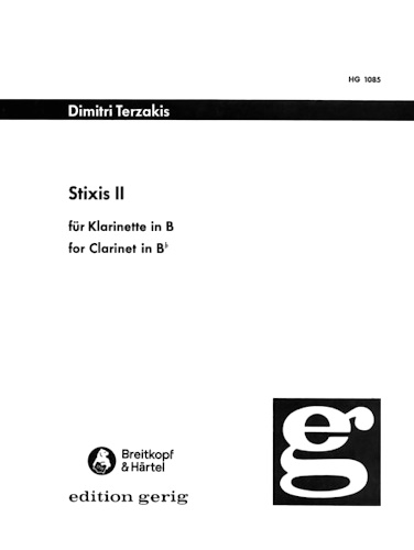 STIXIS II