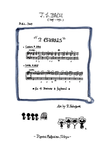 TWO CHORALS from Cantatas 146 and 147 score & parts