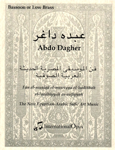 THE NEW EGYPTIAN-ARABIC SUFIC ART MUSIC (bass clef)