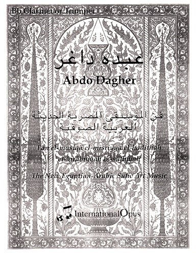 THE NEW EGYPTIAN-ARABIC SUFIC ART MUSIC