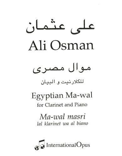 MA-WAL MASRY