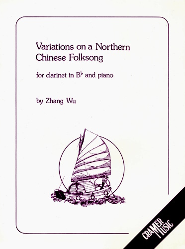 VARIATIONS ON A NORTHERN CHINESE FOLKSONG