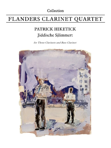 JIDDISCHE SJLIMMERT (score & parts)