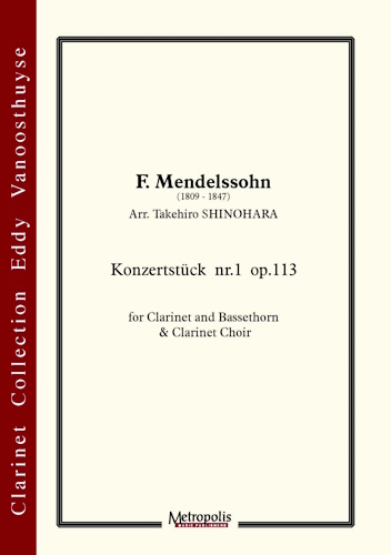 KONZERTSTUCK No. 1
