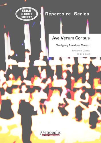 AVE VERUM CORPUS (score & parts)