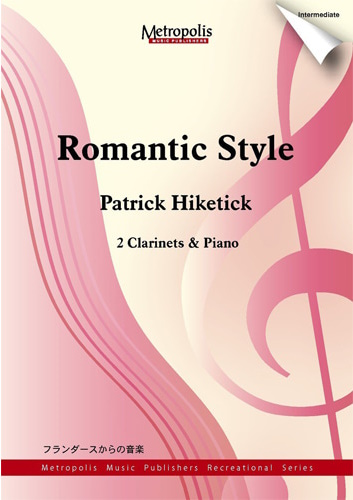 ROMANTIC STYLE