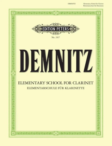 ELEMENTARY SCHOOL