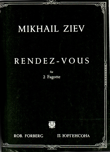 RENDEZ-VOUS
