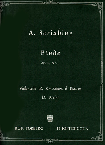 ETUDE Op.2/1