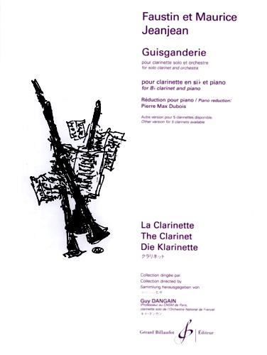 GUISGANDERIE