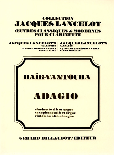 SARABANDE ET THEME VARIE