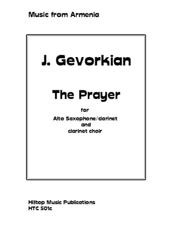 THE PRAYER