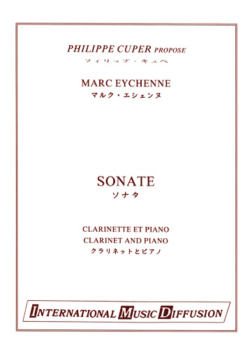 SONATA