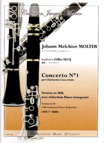 CONCERTO No.1