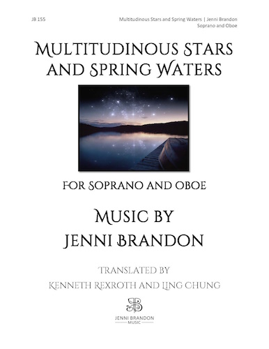 MULTITUDINOUS STARS & SPRING WATERS