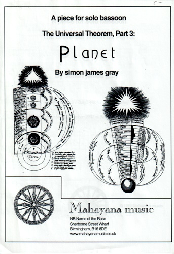THE UNIVERSAL THEOREM, PART 3: Planet
