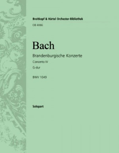 BRANDENBURG CONCERTO No.4 Violin Solo
