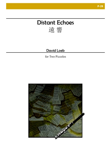 DISTANT ECHOES