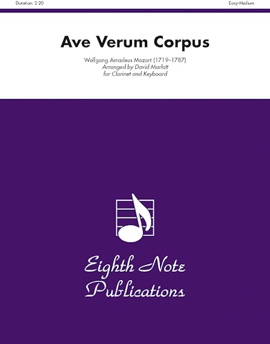 AVE VERUM CORPUS