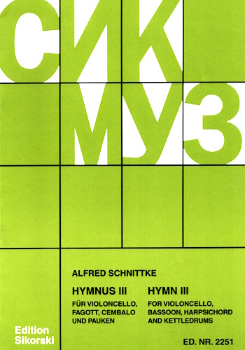 HYMN III
