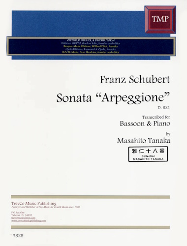 SONATA 'Arpeggione' D.821