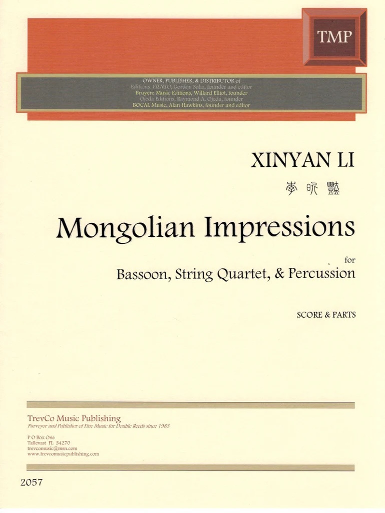 MONGOLIAN IMPRESSIONS