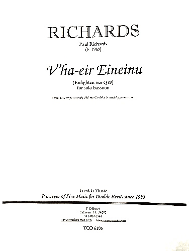 V'HA-EIR EINEINU