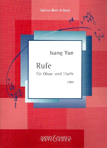 RUFE 1989