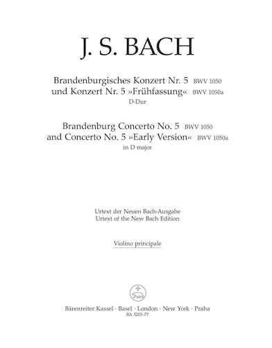 BRANDENBURG CONCERTO No.5 in D major BWV1050 Solo Violin part