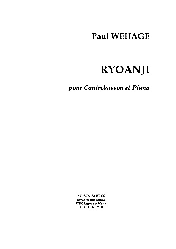 RYOANJI