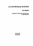 AVE MARIA (score & parts)