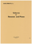 SCHERZO