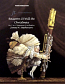 BASSOON IT WILL BE CHRISTMAS
