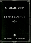RENDEZ-VOUS