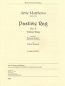 PASTIME RAG