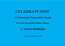 CELEBRATE NOW for Brass Band (score)
