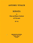 SONATA IN B FLAT MAJOR RV 34