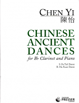 CHINESE ANCIENT DANCES