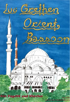 ORIENT BASSOON
